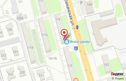 Магазин разливных напитков Brutal Panda на карте