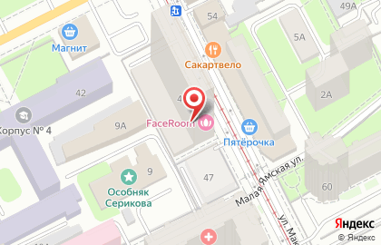 Студия массажа лица FaceRoom на улице Максима Горького на карте