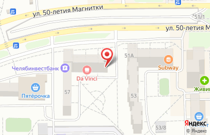 Парикмахерская Весна в Орджоникидзевском районе на карте
