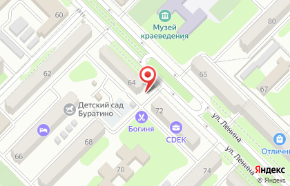 Киоск хлебобулочных изделий Ванта в Ростове-на-Дону на карте
