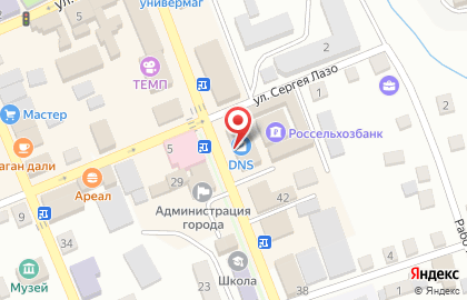 Магазин цифровой и бытовой техники DNS на улице Ленина на карте