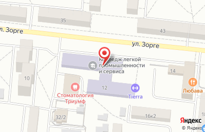 Оздоровительный центр, ИП Остапенко А.В. на карте