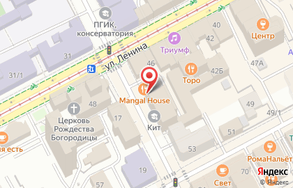 Кафе быстрого питания Mangal House на улице Газеты Звезда на карте