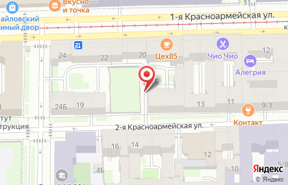 Ритуальное агентство Обряд на метро Технологический институт 1 на карте