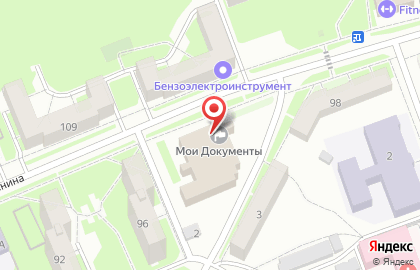 Главное управление Пенсионного фонда РФ №24 г. Москвы и Московской области на улице Ленина на карте