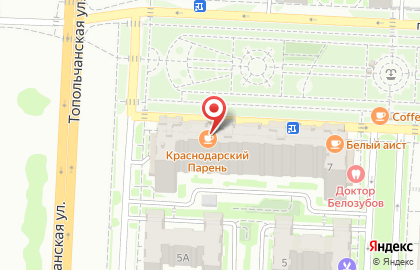 Бургерная Краснодарский парень в Кировском районе на карте