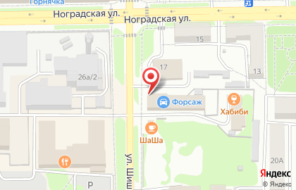 Автосалон АвтоМаксимум на проспекте Гагарина на карте