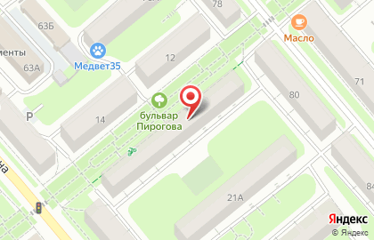 Всестилевая федерация каратэ г. Вологды на карте