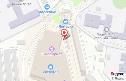 Акционерный коммерческий банк Авангард на улице Побратимов на карте