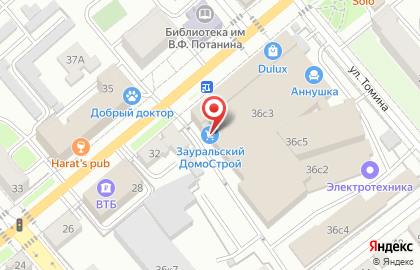 Студия натяжных потолков и окон Зевс на улице Куйбышева на карте