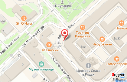 Магазин Спорттовары в Костроме на карте
