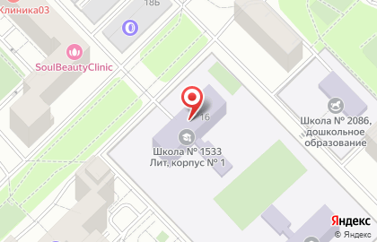 Школа лит №1533 на Ломоносовском проспекте на карте