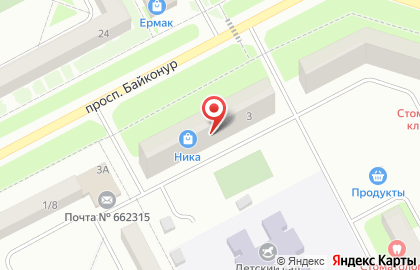 Магазин разливного пива Пивной причал в Красноярске на карте