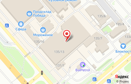 DNS в Балаково на карте