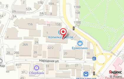 Магазин Сладкая Халява на карте