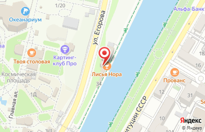 Студия дизайна и ремонта Рекорд на карте