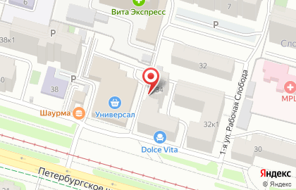 Парикмахерская Sofia на Петербургском шоссе на карте