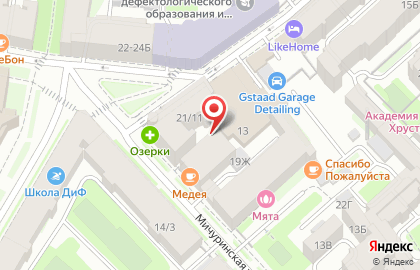 Hotels.ru на карте