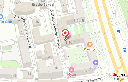 Стелла.ру на Смоленском бульваре на карте