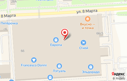 Салон продаж МТС на Советской улице на карте