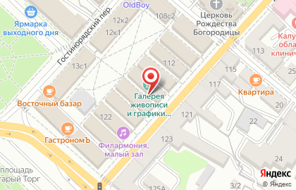 ООО Сметный центр Калуга на карте
