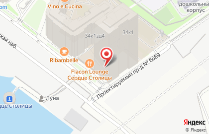Fortunalog air Lines на карте