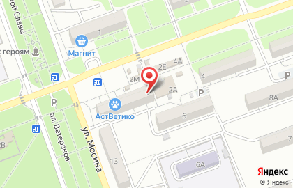 Ремонтная компания Ремонт & Сервис на карте