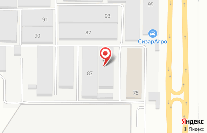 Торговая компания Cizaragro на карте