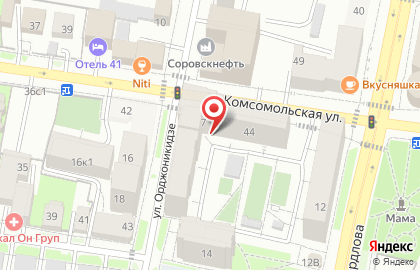 Общероссийская общественная организация Союз садоводов России на улице Орджоникидзе на карте