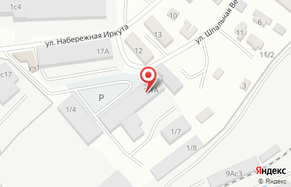 Транспортная служба Ангара на улице Набережная Иркута на карте