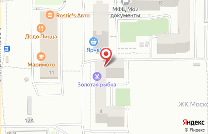 Аптека Ваша аптечка в Ленинском районе на карте