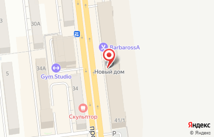 EXOTIC Dance Hall на карте