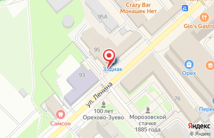 Элион ООО на карте
