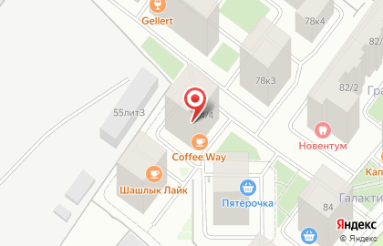  Coffee Way на карте