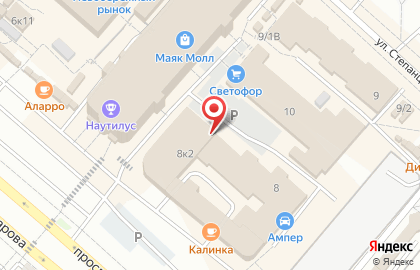 Оптика от Валентины на проспекте Комарова на карте