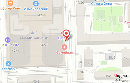 Кафе-столовая Парк на карте