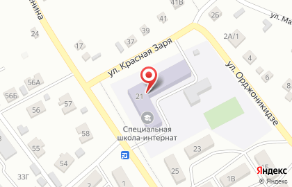 Ленинская школа-интернат на карте
