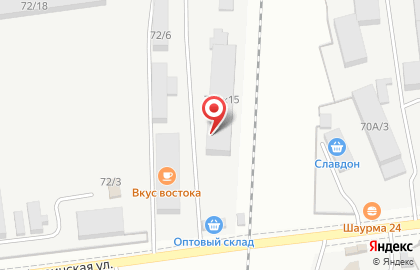 Торговая компания Мир Упаковки на Украинской улице на карте