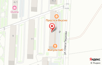 Магазин Сафия в Самаре на карте
