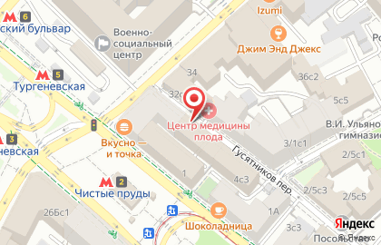 МосБизнесГрупп на Мясницкой улице на карте