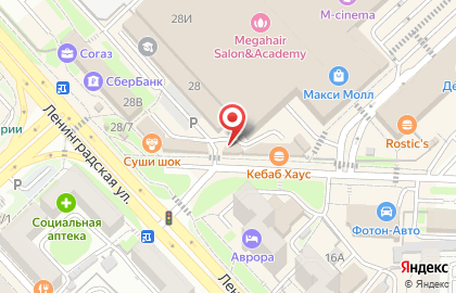 Киоск по продаже цветов на улице Ленинградской на карте