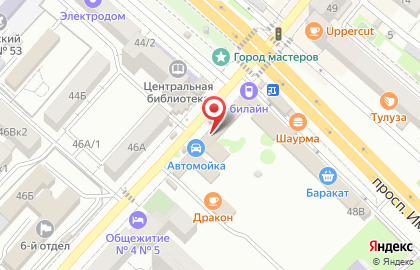 Детский магазин Радуга на проспекте Имама Шамиля на карте