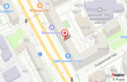 Кабинет депиляции и лазерной эпиляции на карте