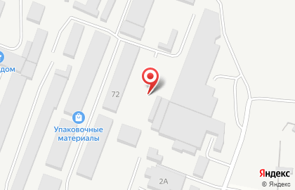 Бетон Владикавказ Строй на карте