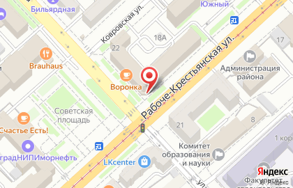 Коммерческий банк Центр-инвест на Рабоче-Крестьянской улице на карте