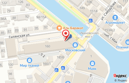 Студия праздничного оформления Корпорация праздников на карте