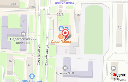 Кафе Каприз в Кемерово на карте