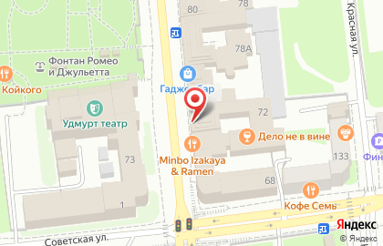Ресторан итальянской домашней кухни Pasta на улице Максима Горького на карте
