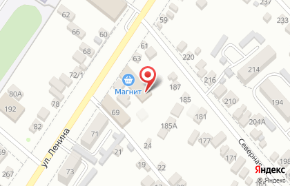 Магазин косметики и бытовой химии Магнит Косметик на улице Ленина, 65 на карте