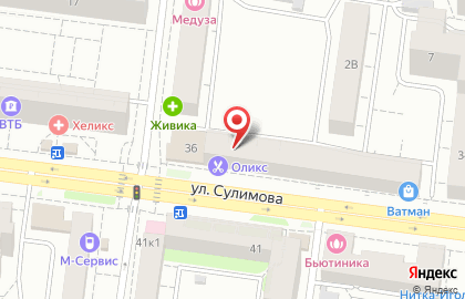 Магазин товаров для сада Удача в Кировском районе на карте